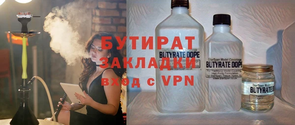 кокаин VHQ Няндома