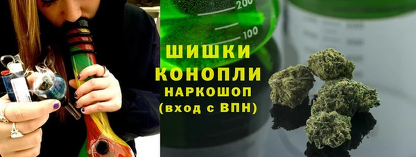 хмурый Остров