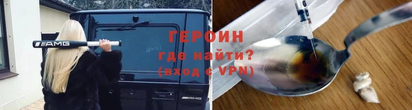 хмурый Остров