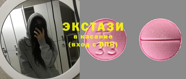 хмурый Остров