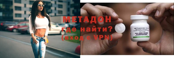хмурый Остров