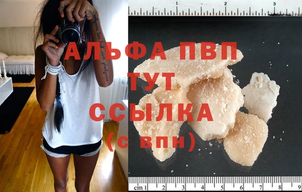 хмурый Остров