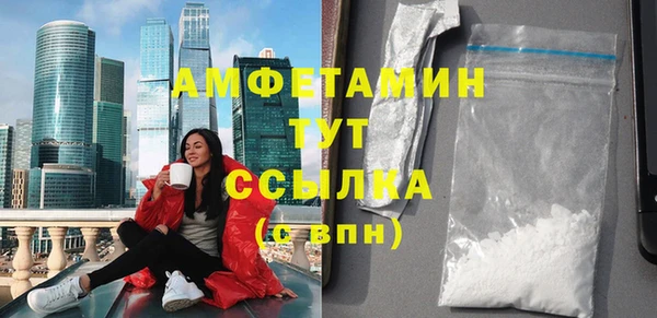 хмурый Остров
