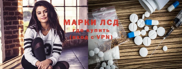 хмурый Остров