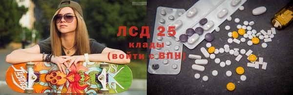 кокаин VHQ Няндома