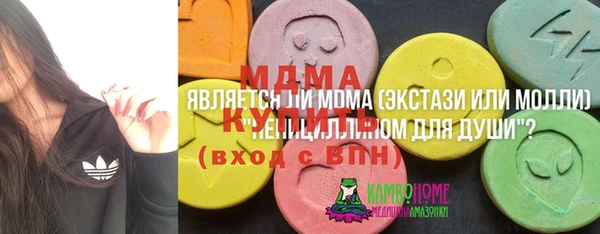 хмурый Остров