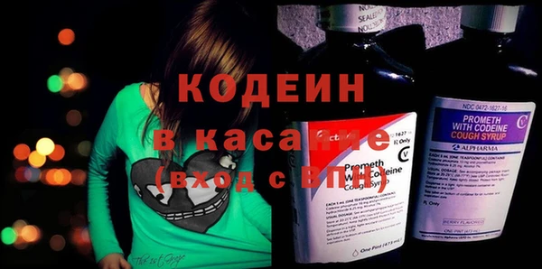 прущая мука Нягань